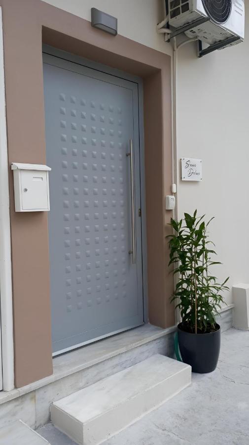 Sense Deluxe Apartment Zakynthos Exterior photo